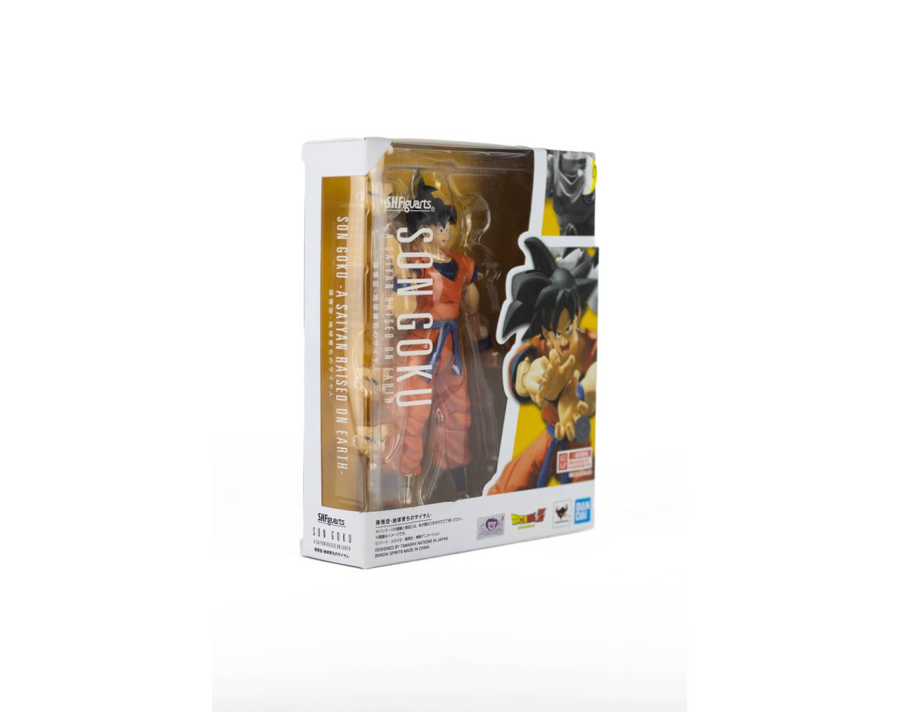 SON GOKU A SAIYAN RAISED ON EARTH COLECCIONABLE