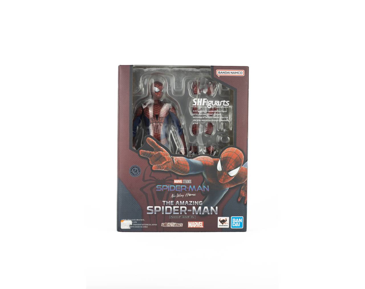 The amazing Spiderman COLECCIONABLE