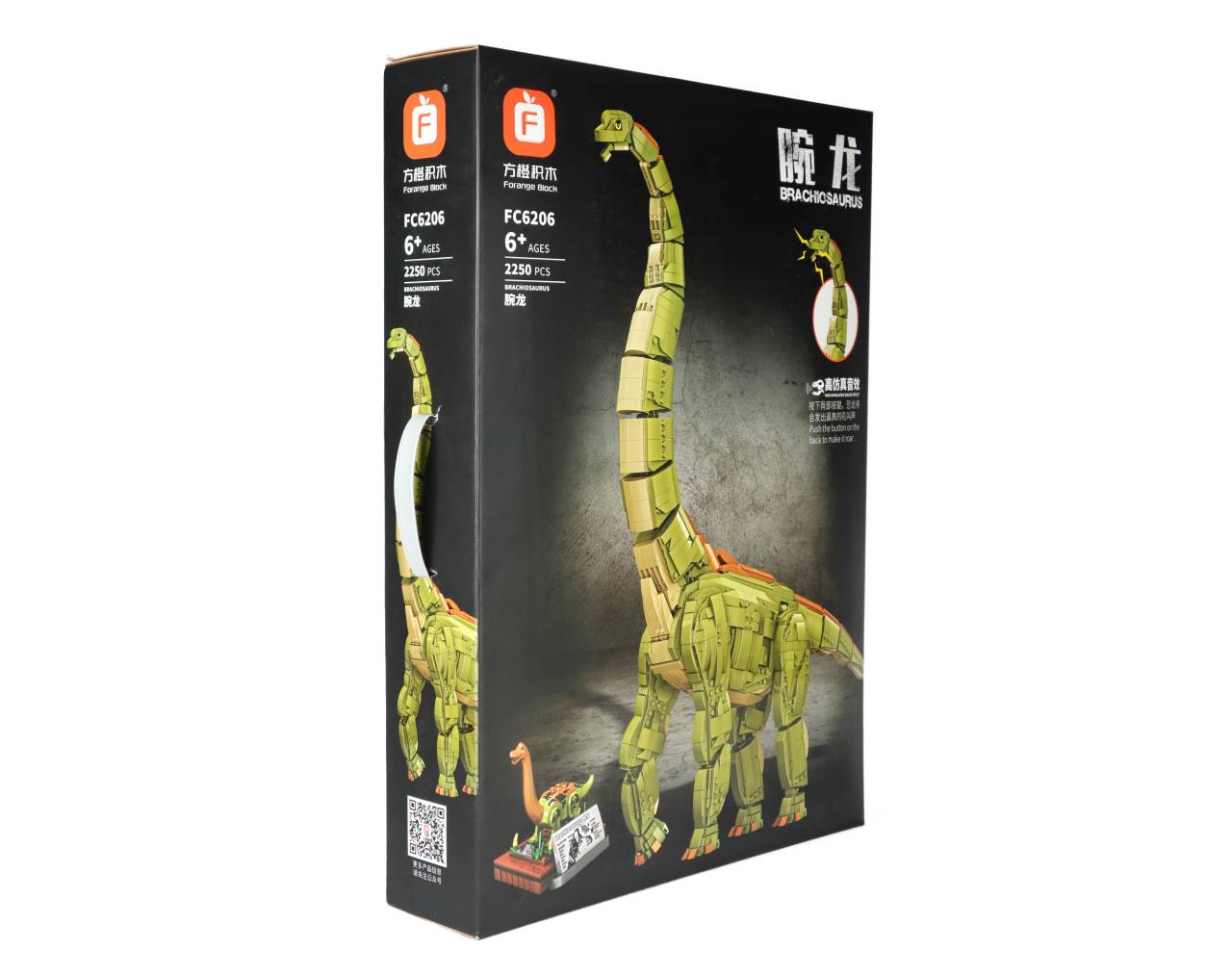 Brachiosaurus (FC 6206) - de la marca Forange Block