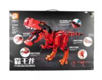 Tyrannosaurus (FC 6201) - Forange Block